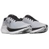 Under Armour Breathable Support Running Shoes Men's Light Gray Black 6014417-011