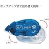 Kokuyo (KOKUYO) Adhesive Tape, Dot Liner, Refill, Strong Adhesive, 15 Pcs, TA-D400-08X15