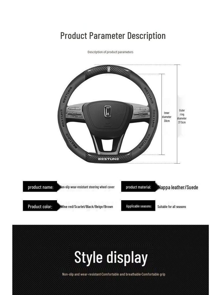 FAW Besturn X80 Äkta Läder Rattkåpa - Premium Interiörtillbehör