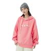 Li Ning Sports Casual 3D Woven Label Hooded Pullover Sweatshirt Women sweatshirt Dusty-Pink AWDR054-3