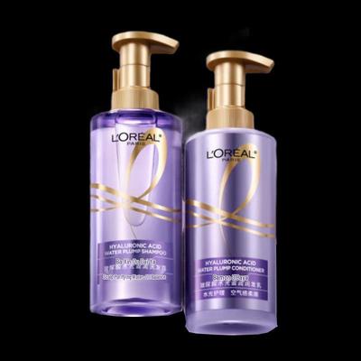L'Oréal Oil Control & Volumizing Shampoo & Conditioner Set