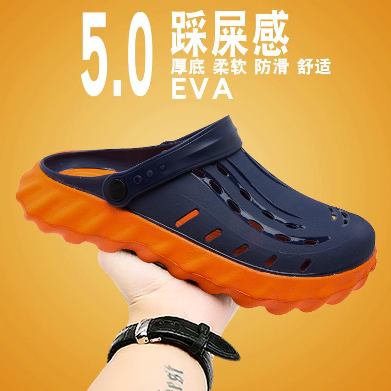 

Новые мужские модные шлепанцы с толстой подошвой и сумкой на союзке, сандалии-желе, износостойкие высококачественные шлепанцы с отверстиями, увеличивающие рост 45 аквамарин