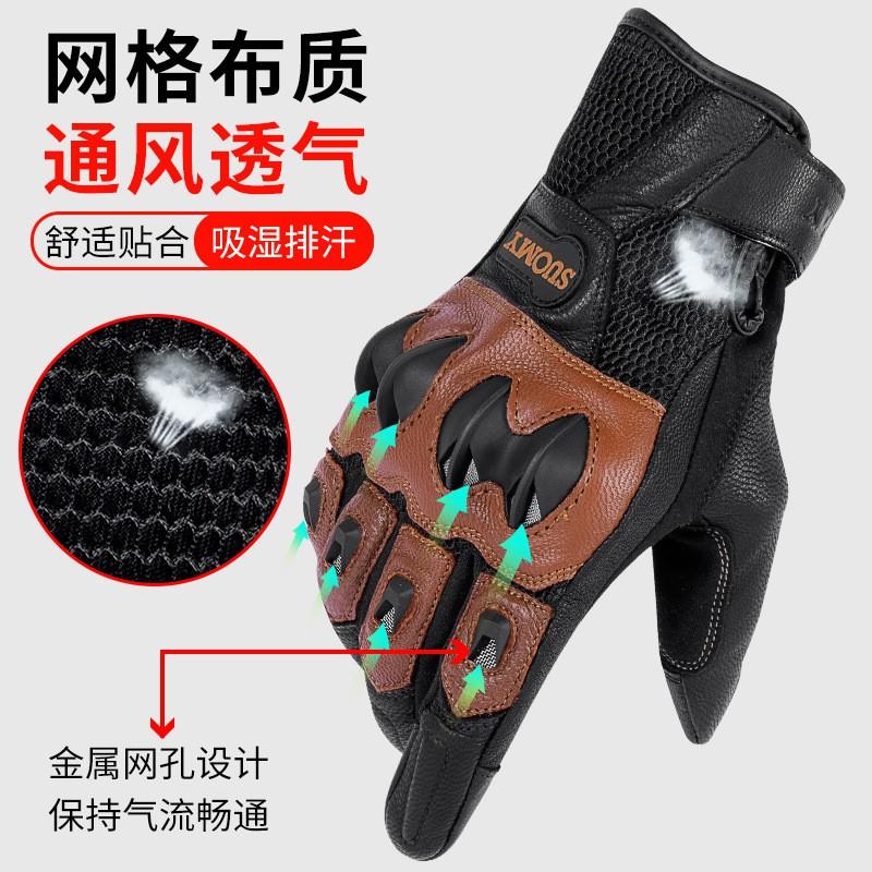 Mens Genuine Leather Motorcycle Gloves Breathable Anti-Slip Racing Riding Gear All Season Touchscreen Compatible