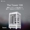 Thermaltake The Tower 100 Snow Edition Mini Tower PC Case with 3 Tempered Glass Panels CS8081 CA-1R3-00S6WN-00