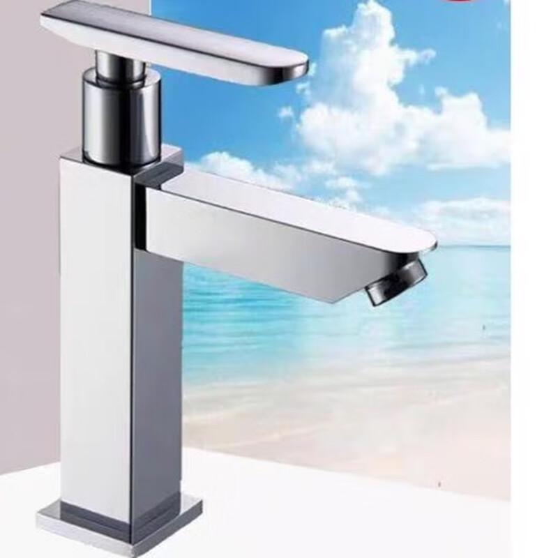 

Cold Water Basin Faucet
