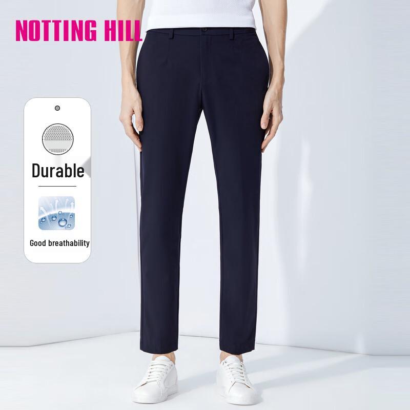 NOTTING HILL Men s Slim Fit Business Casual Straight Leg Trousers 036