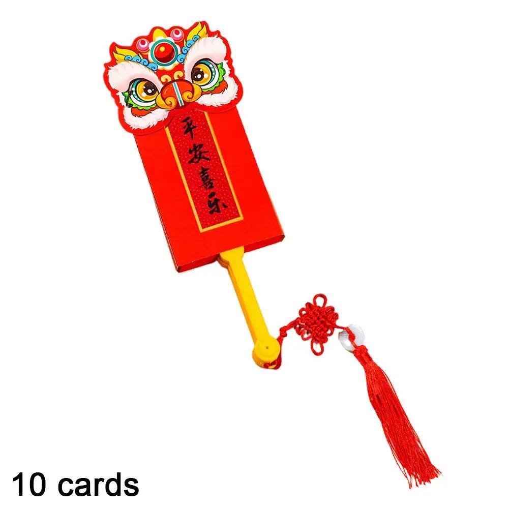 Red Envelope Fan Foldable Design Double Function Gift New Traditional Portable Holder Chinese Celebration Blessing Money Ye K3P9
