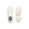 Puma Pulsar Wedge Star Frosted Ivory Silver Women Sneakers Cream 398675-01