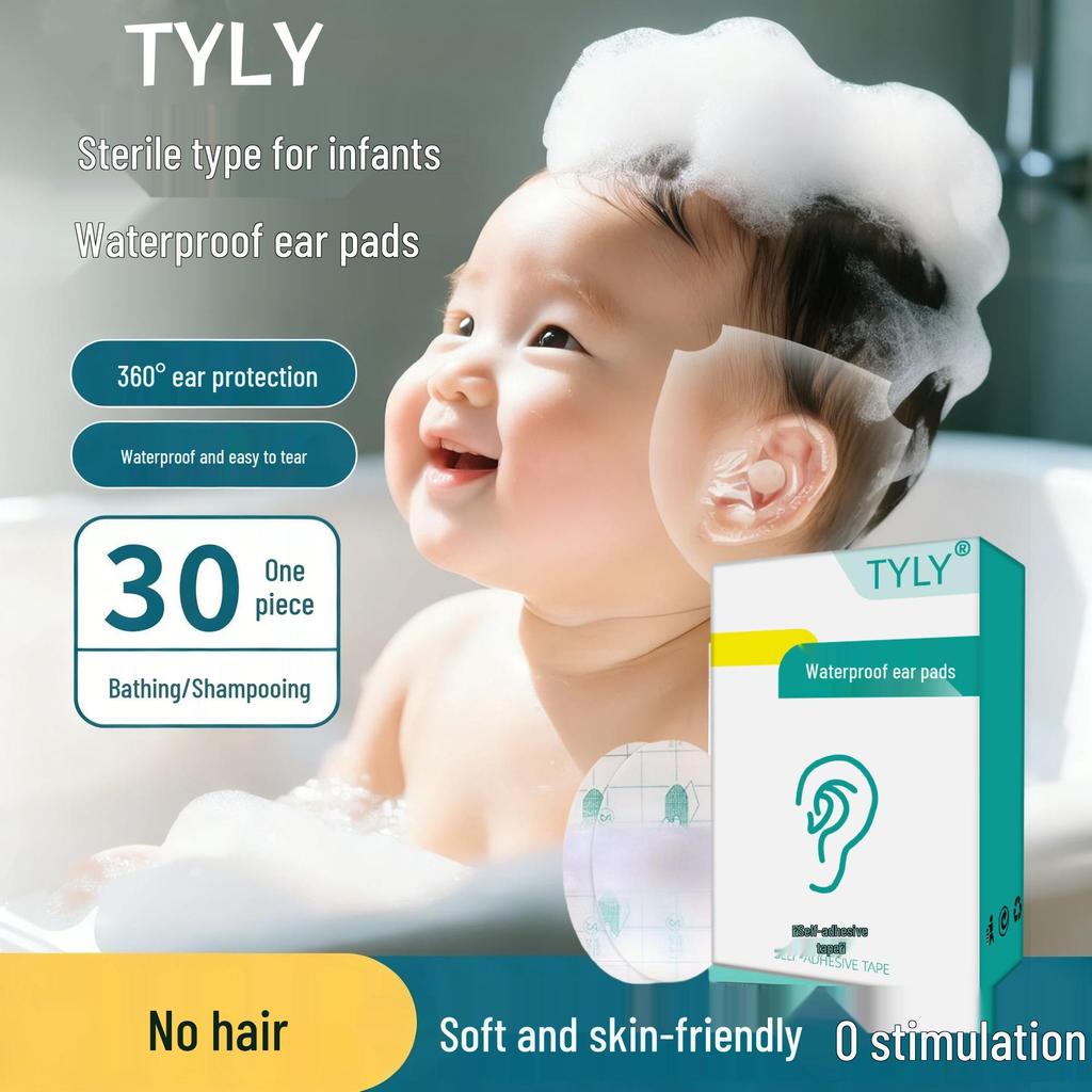 In Stock: Waterproof Newborn Ear Stickers - Easy to Apply & Remove, Breathable & Soft for Children's Swimming
