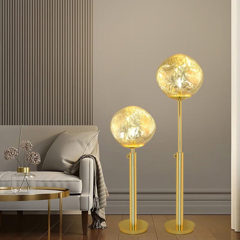 Pailide Lava Floor Lamp