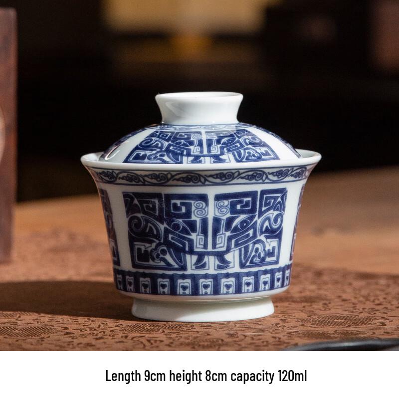 Винтажный сине-белый керамический набор для чая Гайвань с изображением Таотэ