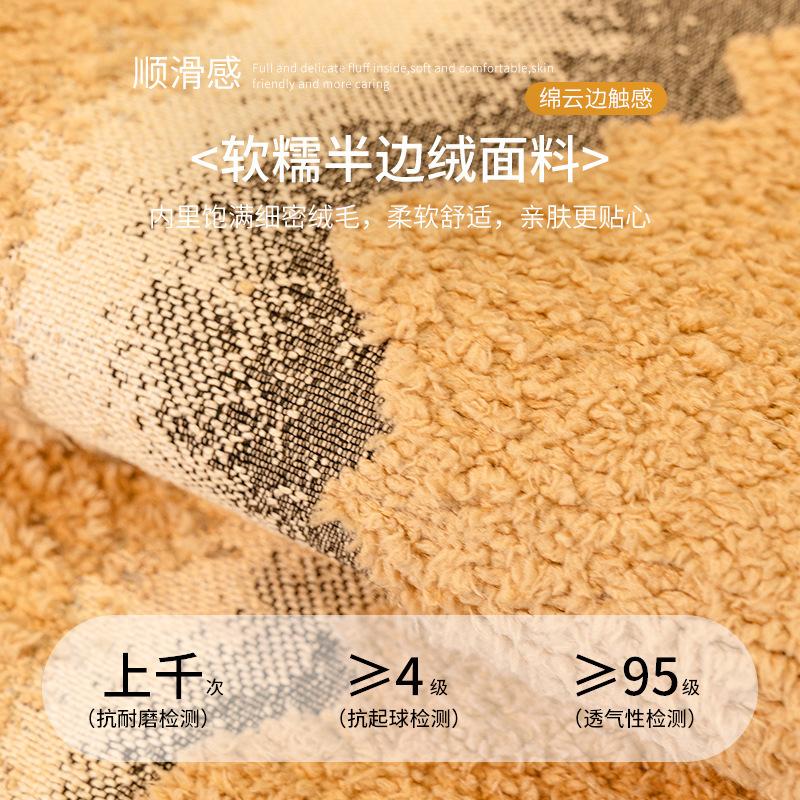 Light Luxury Plush Sofa Cushion, Universal Non-Slip In All Seasons, Advanced Sofa Protection, Dust-Proof Seat Cushion