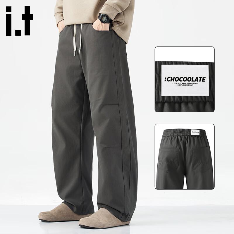 CHOCOOLATEit Men's American Retro Loose Straight Casual Pants