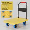 Silent Folding Flatbed Hand Truck - Portable Thickened Plastic Cart for Household Use