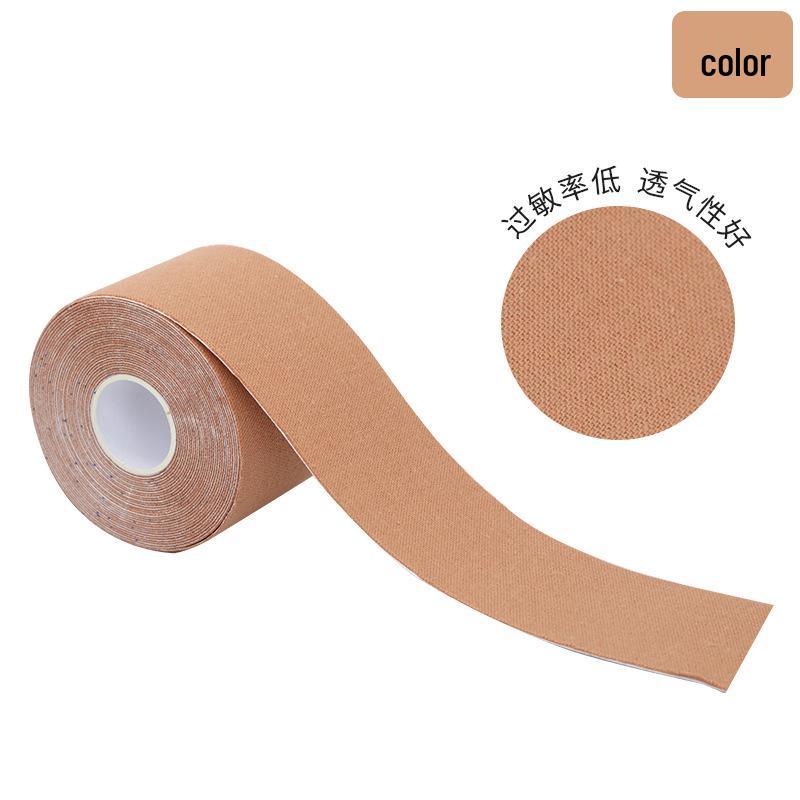 Spot Kinesiology Muscle Tape & Anti-Freeze Face Patch: Lifting Bandage, Nipple Cover, Knee Pad, Protective Sports Gear