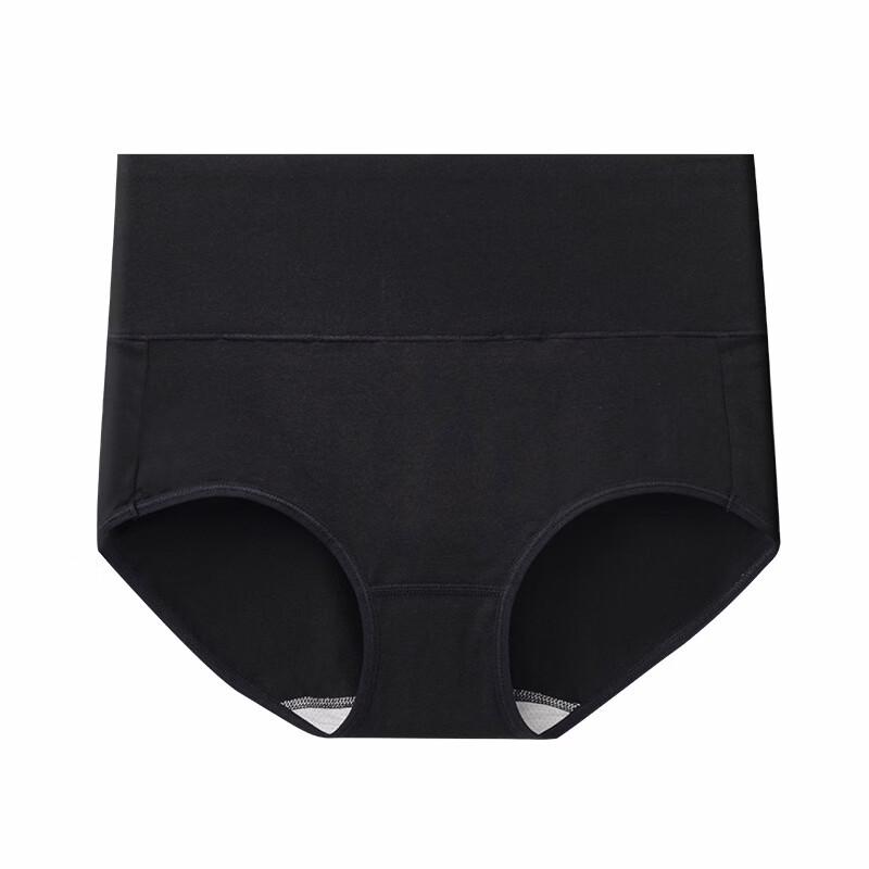 

Women s High-Waist Cotton Seamless Briefs 3-Pack