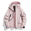 2024 Men’s & Women’s 3-in-1 Outdoor Mountaineering Jacket: Detachable, Waterproof, Solid Color System.
