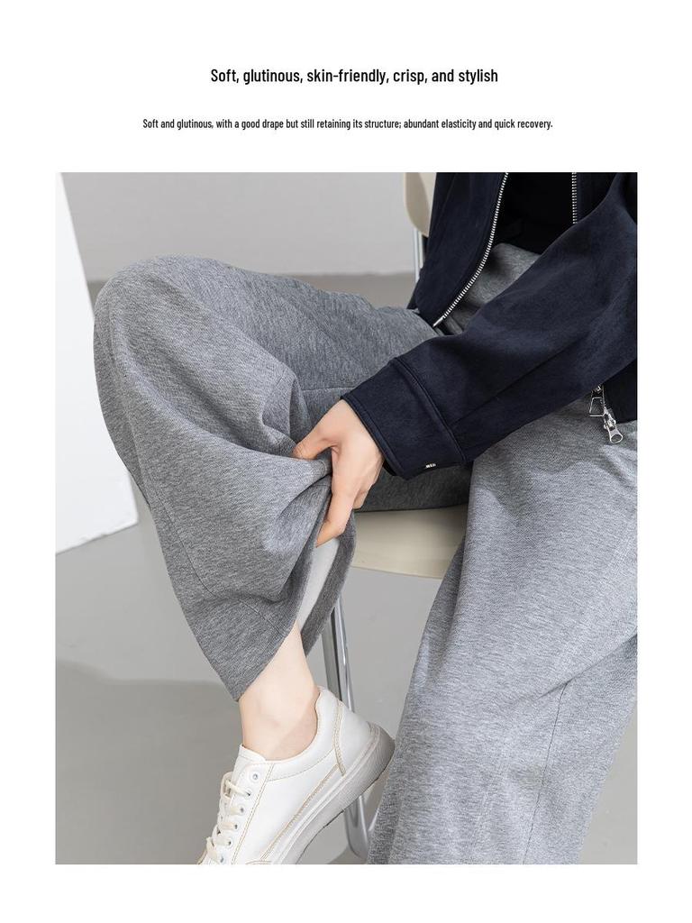 Yi Fei Women's Curved Blade Spring 2026 High-Waist Banana Wide-Leg Sweatpants