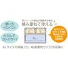 Skater Storage Box Folding Storage Container Box S Pokemon Pokedays CTO1-A