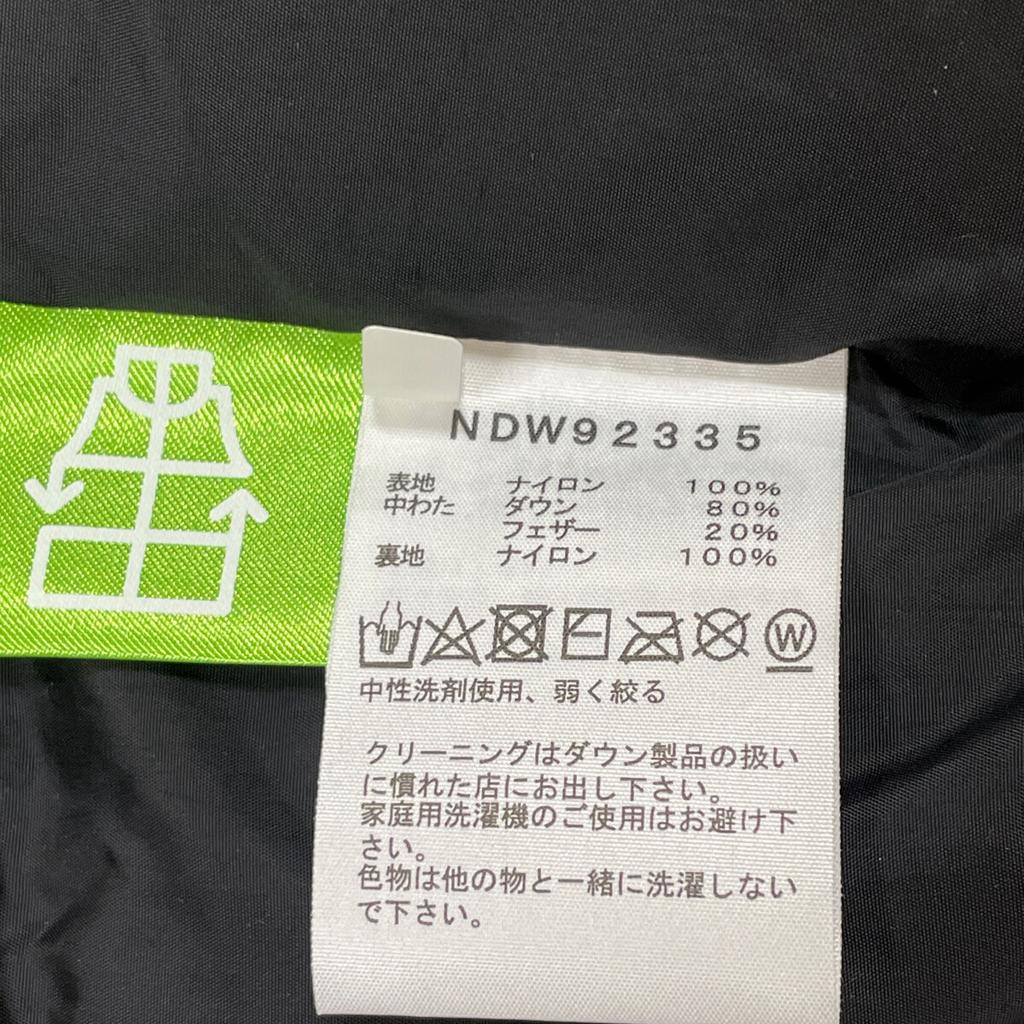 THE NORTH FACE 23AW NDW92335 Cappuccino Short Nuptse Jacket Jacket M BrownUsed