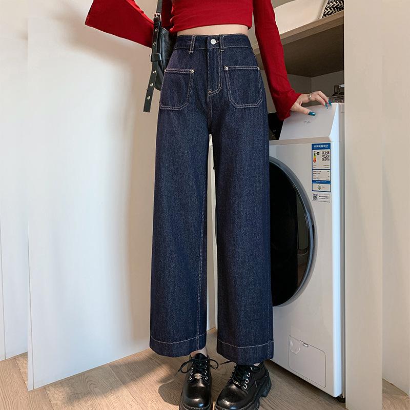 2025 Unisex Blue Fade-Resistant High Waist Velvet Wide Leg Jeans Medium