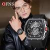 OFNS Barrel-Shaped Men’s Quartz Watch with Calendar, Waterproof Six-Hand Chronograph, Fashionable and Trending Design