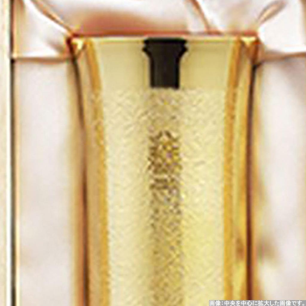 Sake Glass Pure Copper Made in Japan J-kitchens-SimpleBag Set, (Gold Finish), 150ml,