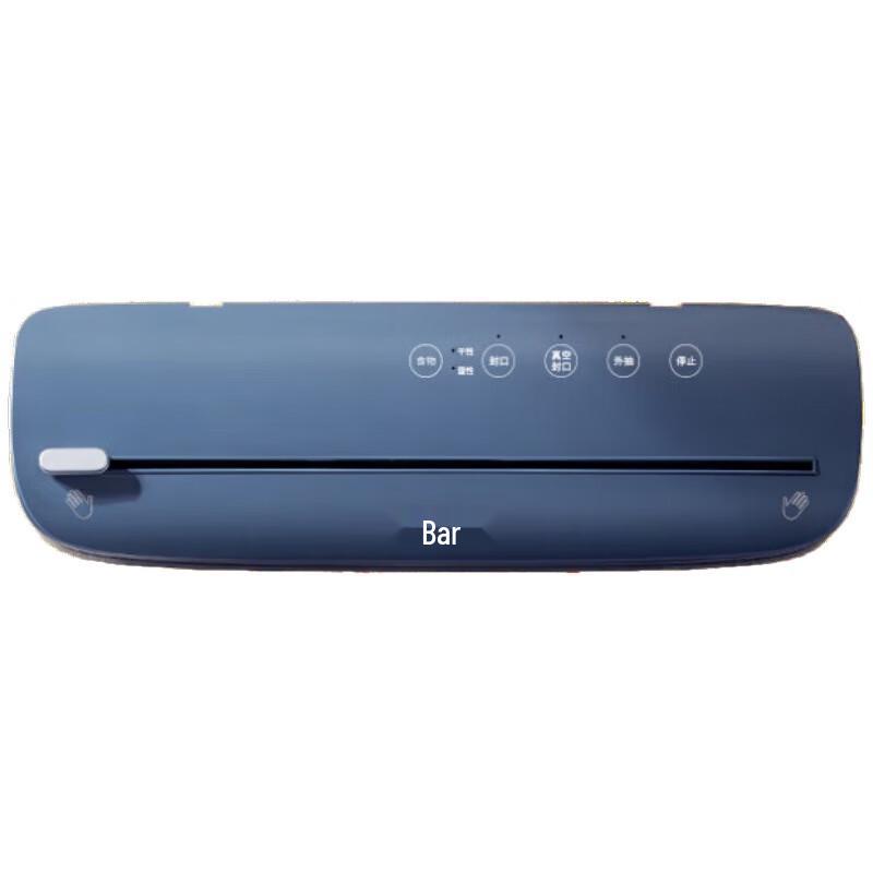 Little Bear Household Vacuum Sealer