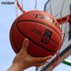 TESIEN Classic Size 7 Basketball