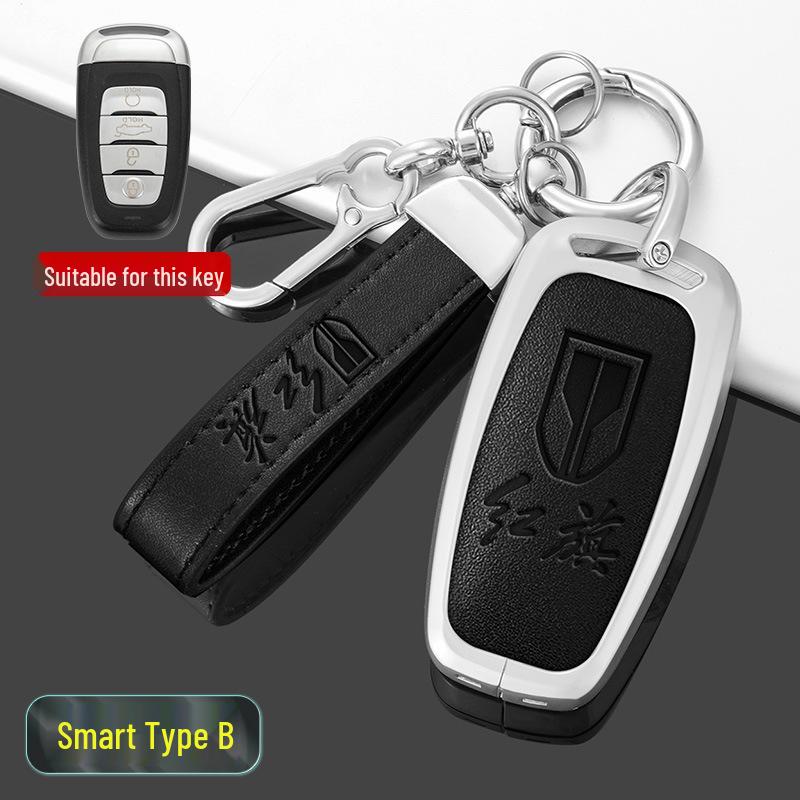 Hongqi Key Fob Shell for H5, H9, H7, HS5, HS7, HS9 Models
