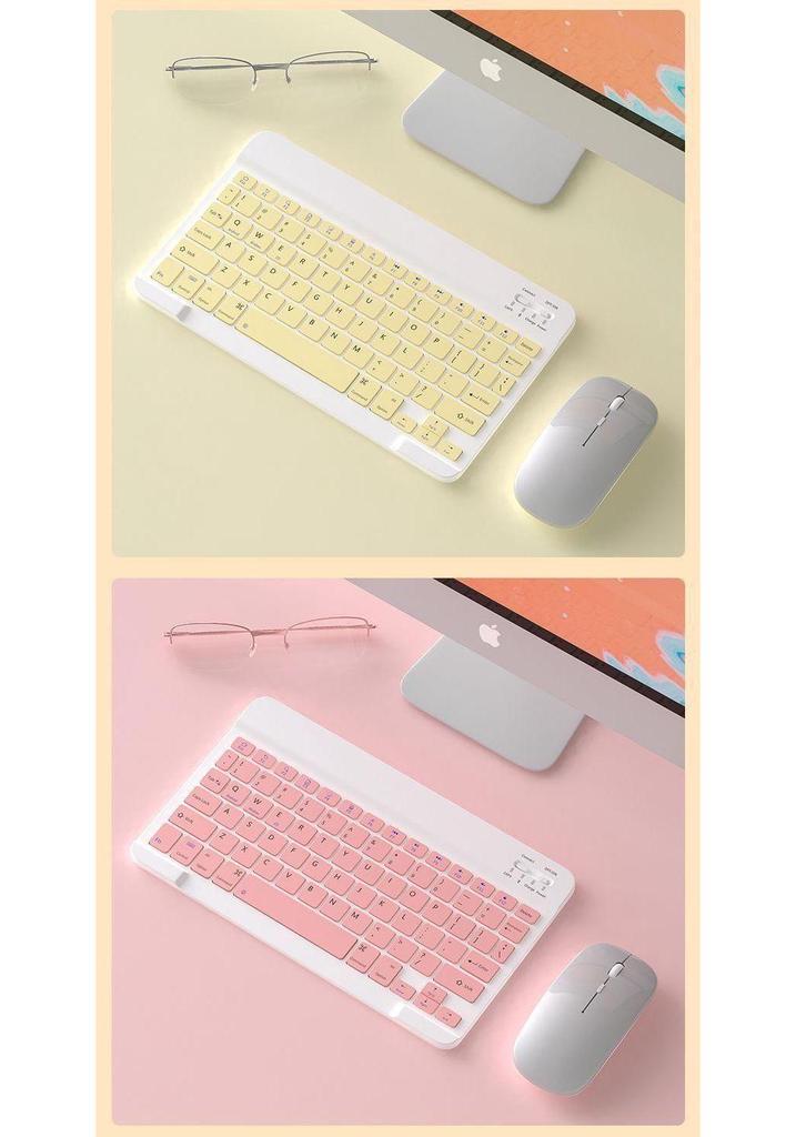 Bluetooth Keyboard and Mouse Set for iPad, Huawei, Xiaomi, Samsung Devices with Wireless Connectivity