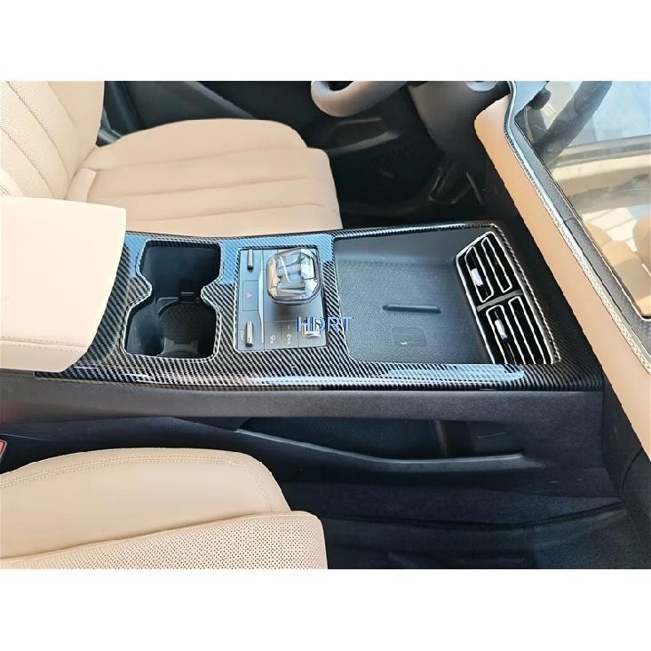 Car Style Gear Shift Window Control Panel Air Vent Outlet Steering Wheel Water Cup Carbon Fibre Interior For BYD Song Pro 2025 +
