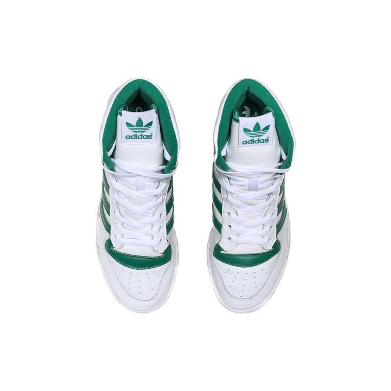 adidas Sneakersy Rivalry Hi 'Smoke Green' EE4972