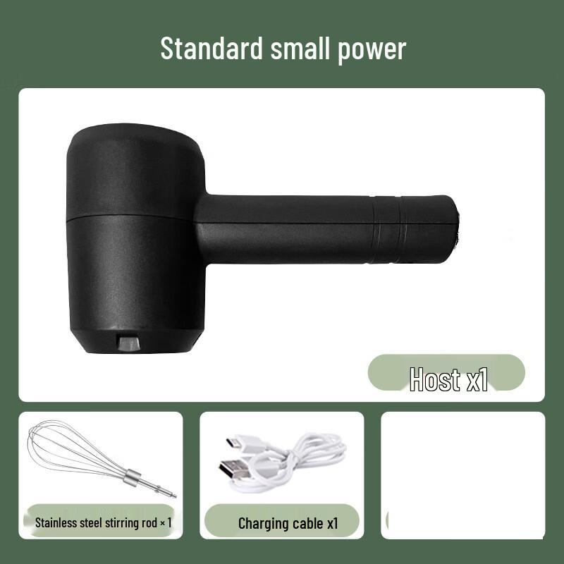 

Bang Da Fu Compact Electric Egg Beater