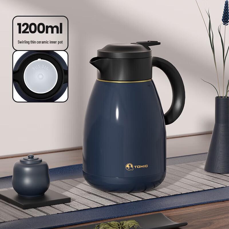 TOMIC Insulated Ceramic Tea Brewer Kettle