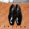 Business Dress British Men's Shoes Small Square Head High-end Cowhide Leather Shoes Men's Brock Three-joint Oxford Shoes