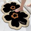 Chic Floral Rubber Non-Slip Bath Mat, Quick Dry Absorbent Easy Clean Rug for Bathroom Entrance Home Decoration