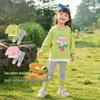 Dudujia Girls' Spring Sweatshirt & Leggings Set