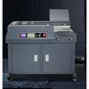 GEPAD JZ-50DA4 Automatic Wireless Cabinet Glue Binding Machine CN Plug (adapter Included)