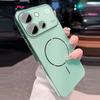 Non-stick fingerprints are suitable for vivos60 mobile phone case vivos60 vitality version new vivos50 magnetic charging s13