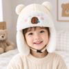 Adjustable Size Toddler Winter Hats Plushie Ears Protective Cap  for Cold Weather