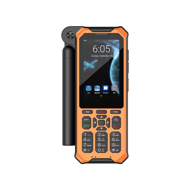 

Fomtalk X3 Dual-Mode Satellite & Analog Walkie-Talkie