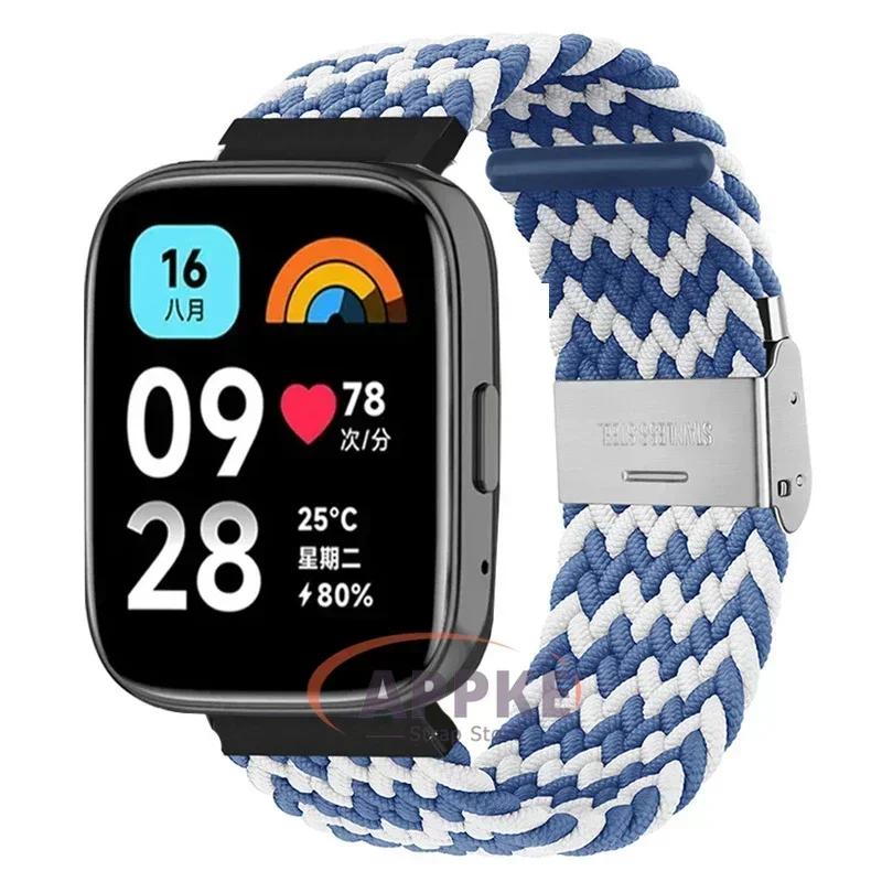 22mm Elastický Pletený Řemínek Pro Redmi Watch 5/3 Active Náramek Nylonový Nastavitelný Rychloupínací Náramek Pro Redmi Watch 3/5 Lite
