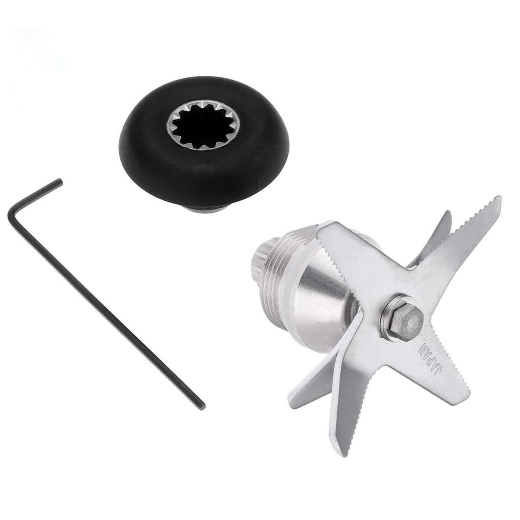 Wet Blade Assembly with Wrench Drive Socket Replacement Suitable for Vitamix5200 Blender Kitchen Restaurants Accessories