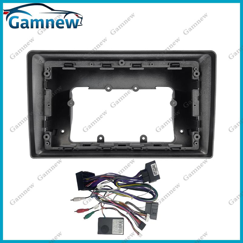 9 Inch Car Stereo Dash Radio Fascia Canbus Box Panel Frame For Opel Zafira (B) 2005-2014 Android Kit
