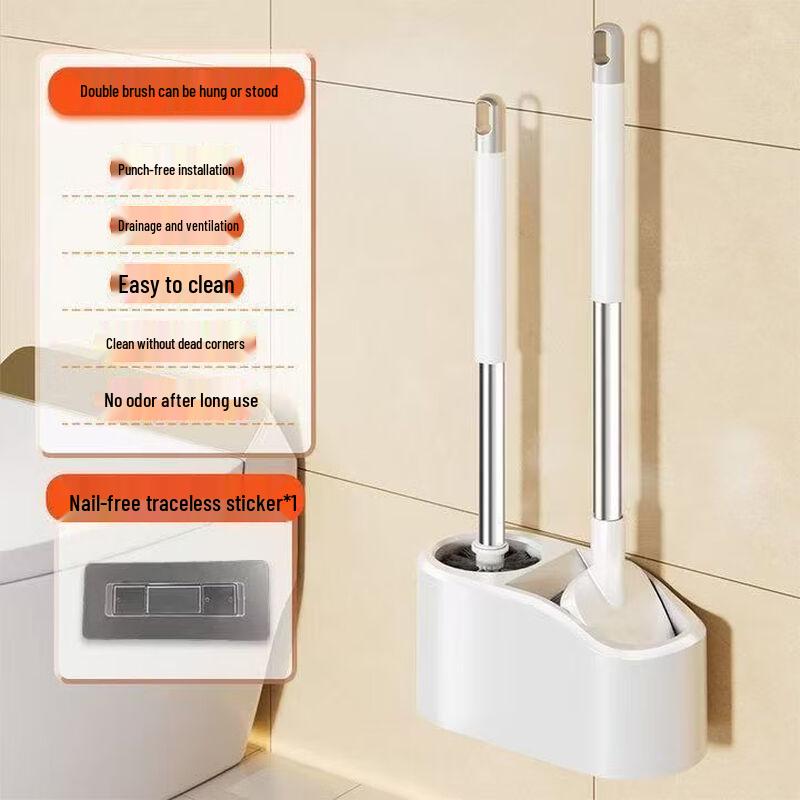 Cmaos Wall-Mounted Toilet and Floor Brush Set