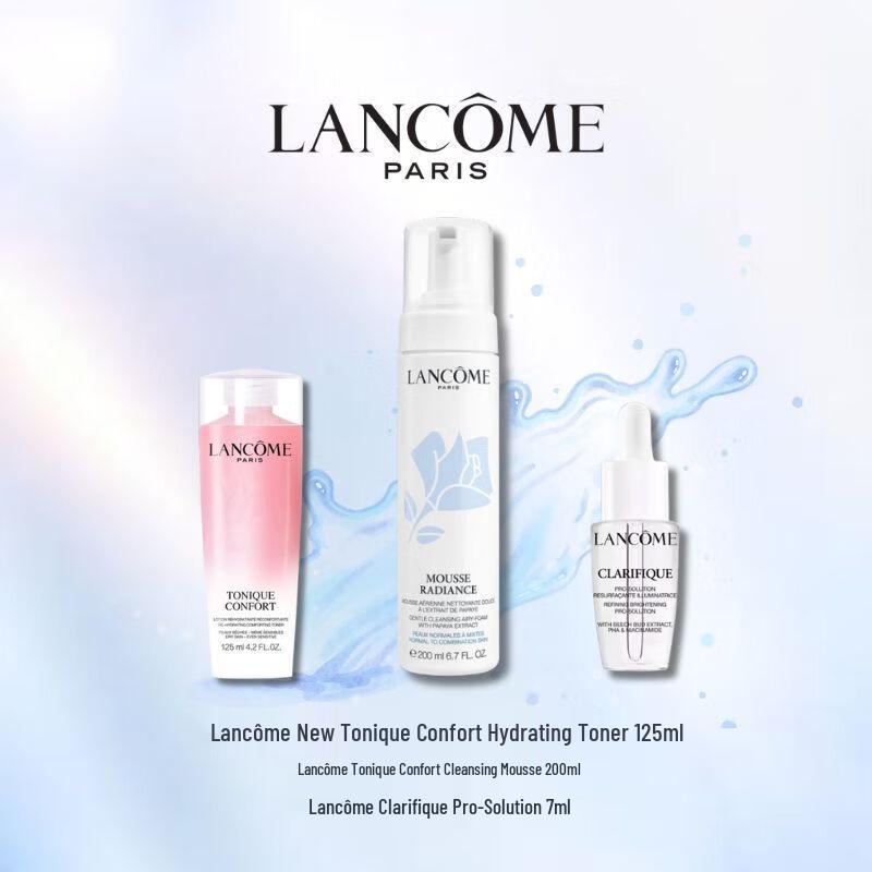 Lancome Hydrating Skincare Set