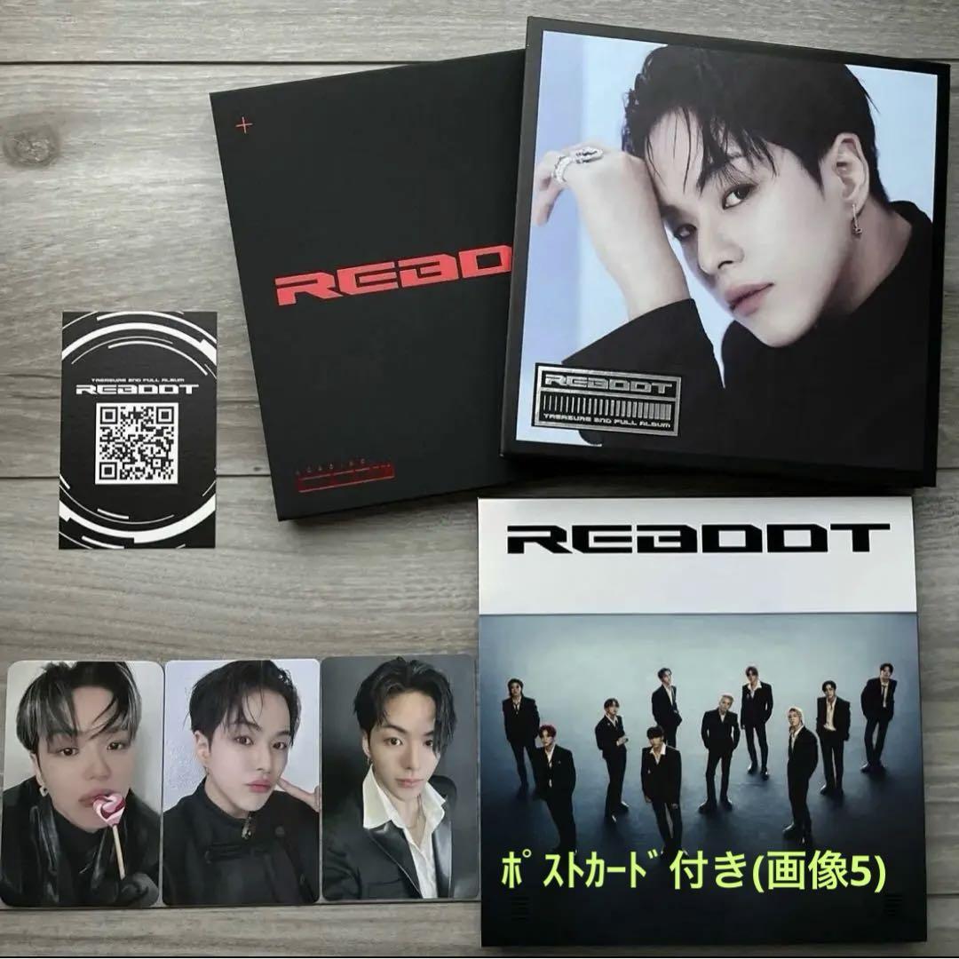 

[USED] TREASURE REBOOT Korea Japan 2 disc set Jaehyuk ver