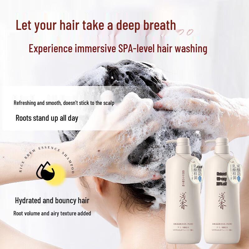 Qianxiang Anti-Dandruff Scalp Care Shampoo