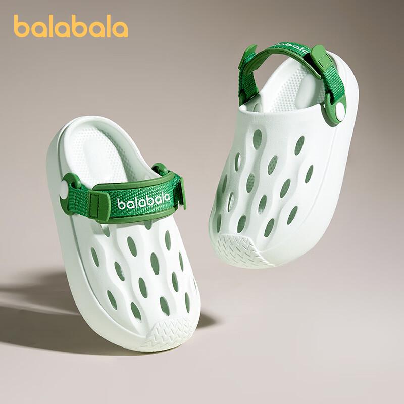 Balabala Kids  Slip-On Clog Sandals 180